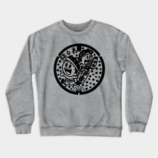 Hanawa drain cover - Japan - Back print Crewneck Sweatshirt